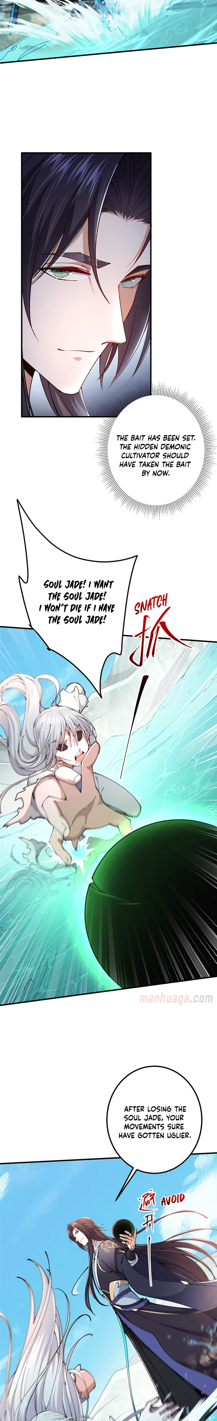 Keep A Low Profile, Sect Leader Chapter 217 page 1