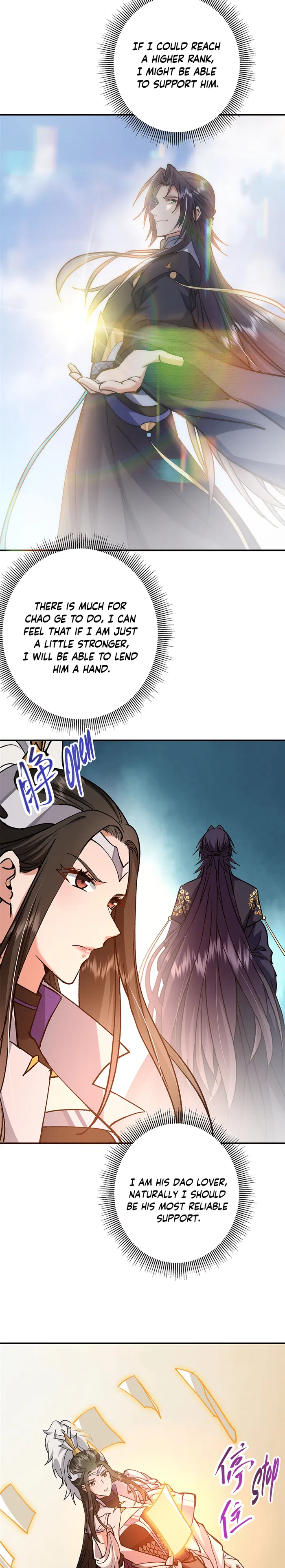 Keep A Low Profile, Sect Leader Chapter 310 page 3