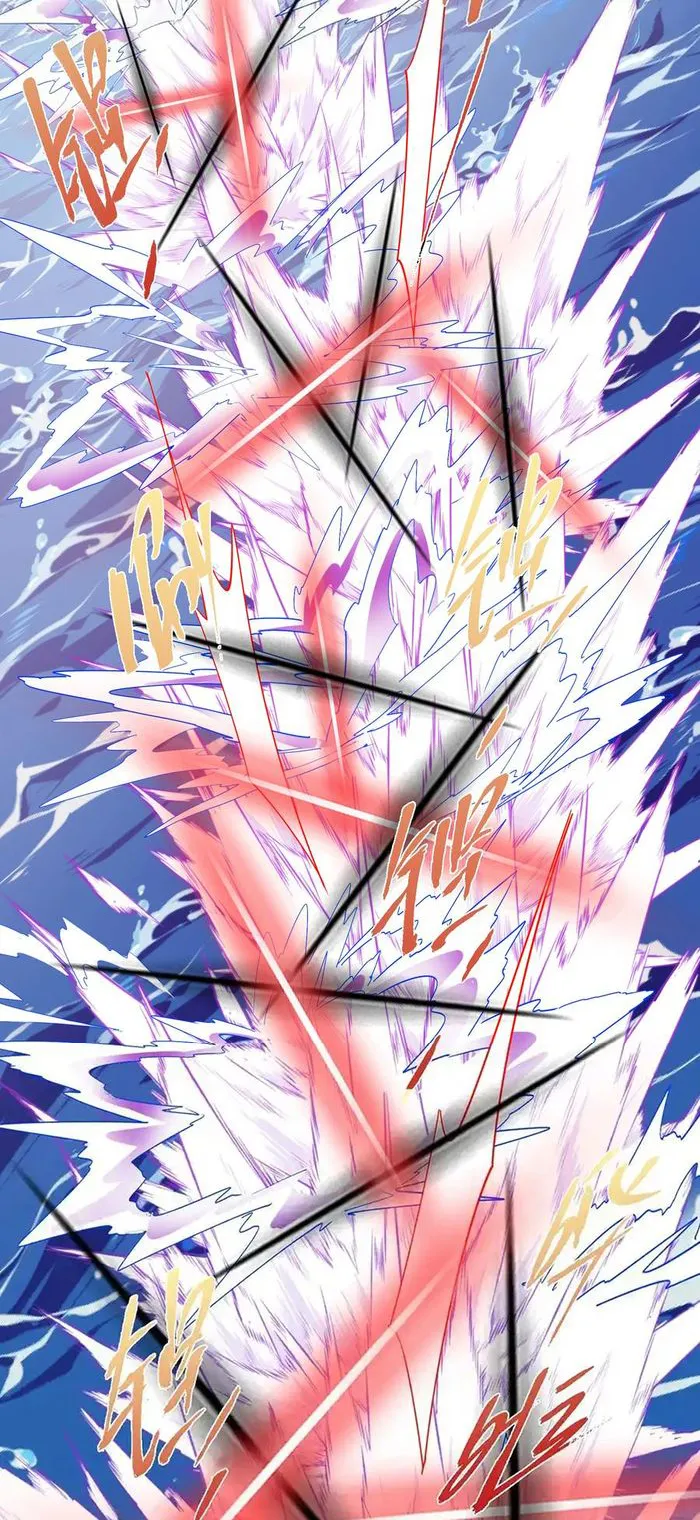 Keep A Low Profile, Sect Leader Chapter 383 page 28