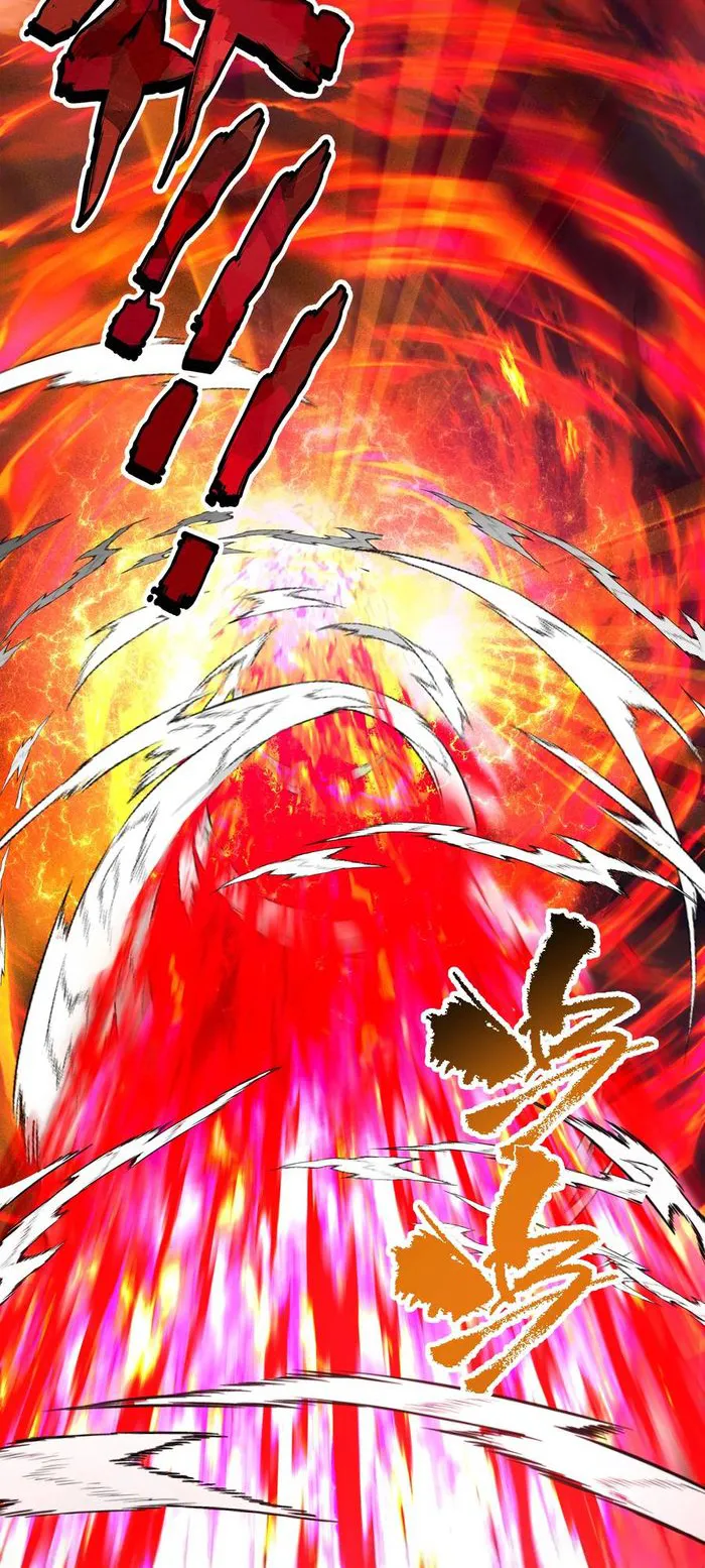 Keep A Low Profile, Sect Leader Chapter 384 page 12