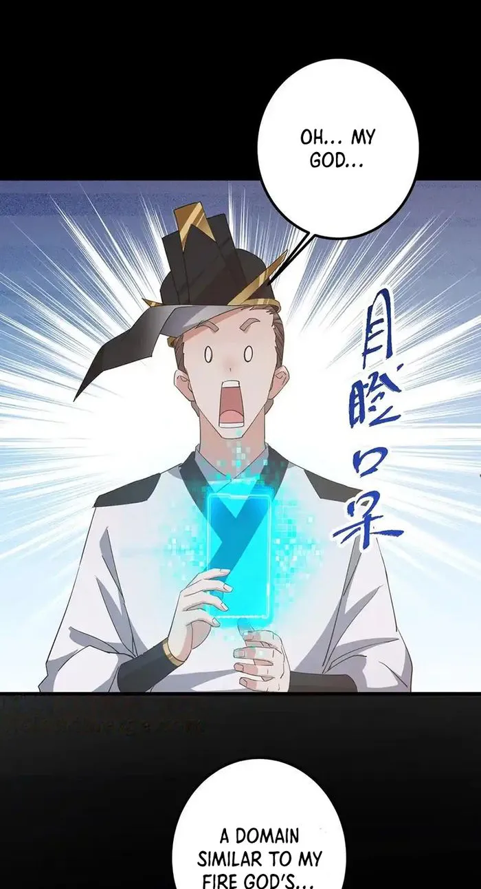 Keep A Low Profile, Sect Leader Chapter 384 page 1