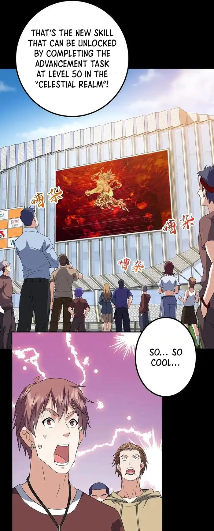 Keep A Low Profile, Sect Leader Chapter 384 page 24