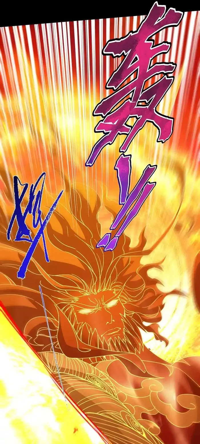 Keep A Low Profile, Sect Leader Chapter 384 page 28