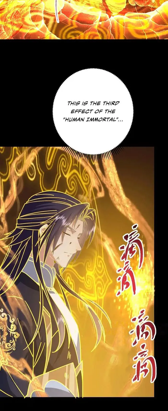 Keep A Low Profile, Sect Leader Chapter 384 page 5