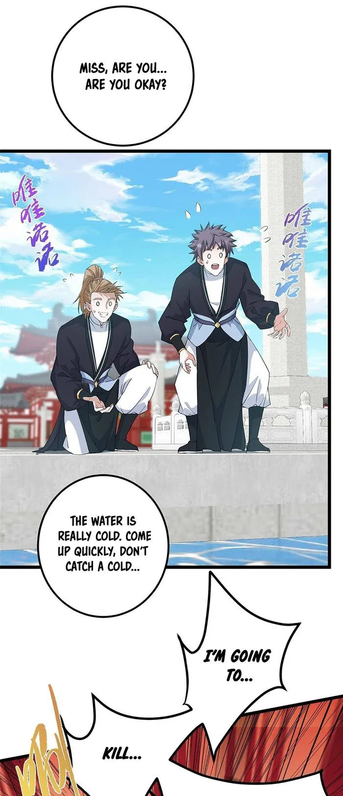 Keep A Low Profile, Sect Leader Chapter 391 page 13