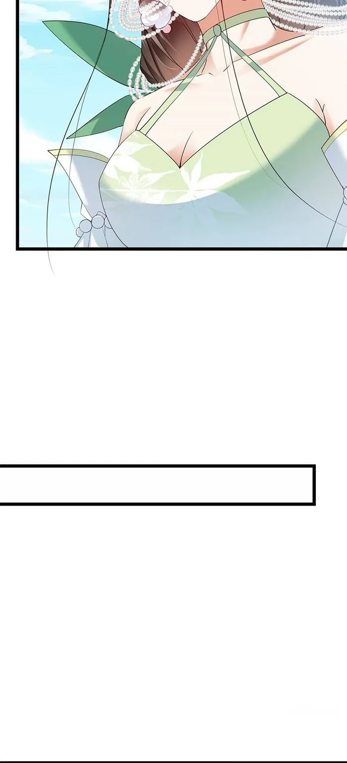 Keep A Low Profile, Sect Leader Chapter 391 page 24