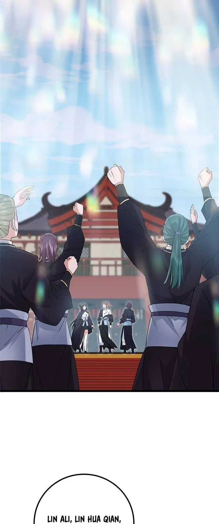 Keep A Low Profile, Sect Leader Chapter 391 page 28