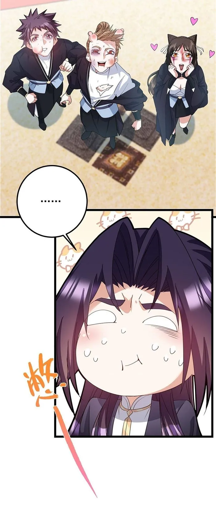 Keep A Low Profile, Sect Leader Chapter 391 page 30