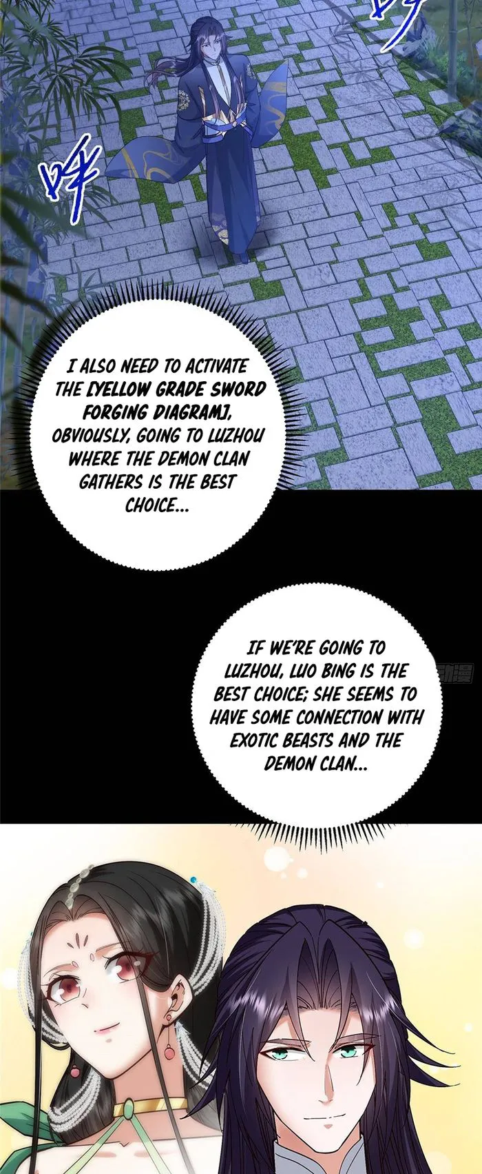Keep A Low Profile, Sect Leader Chapter 394 page 11