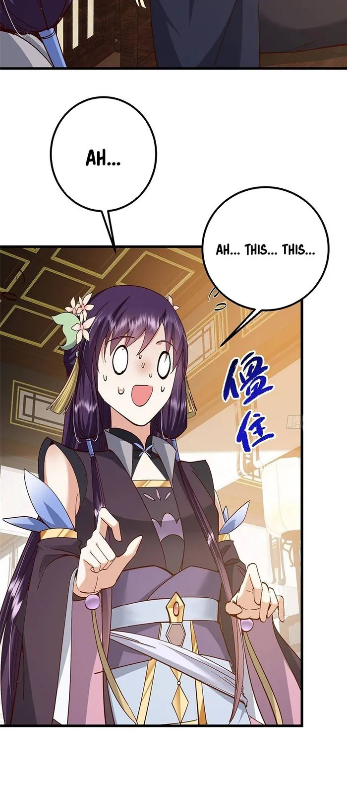 Keep A Low Profile, Sect Leader Chapter 394 page 18