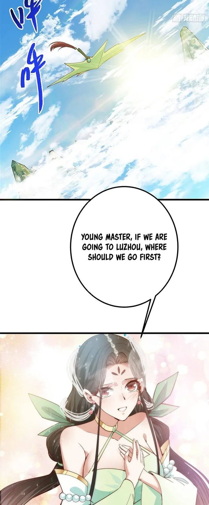 Keep A Low Profile, Sect Leader Chapter 394 page 23