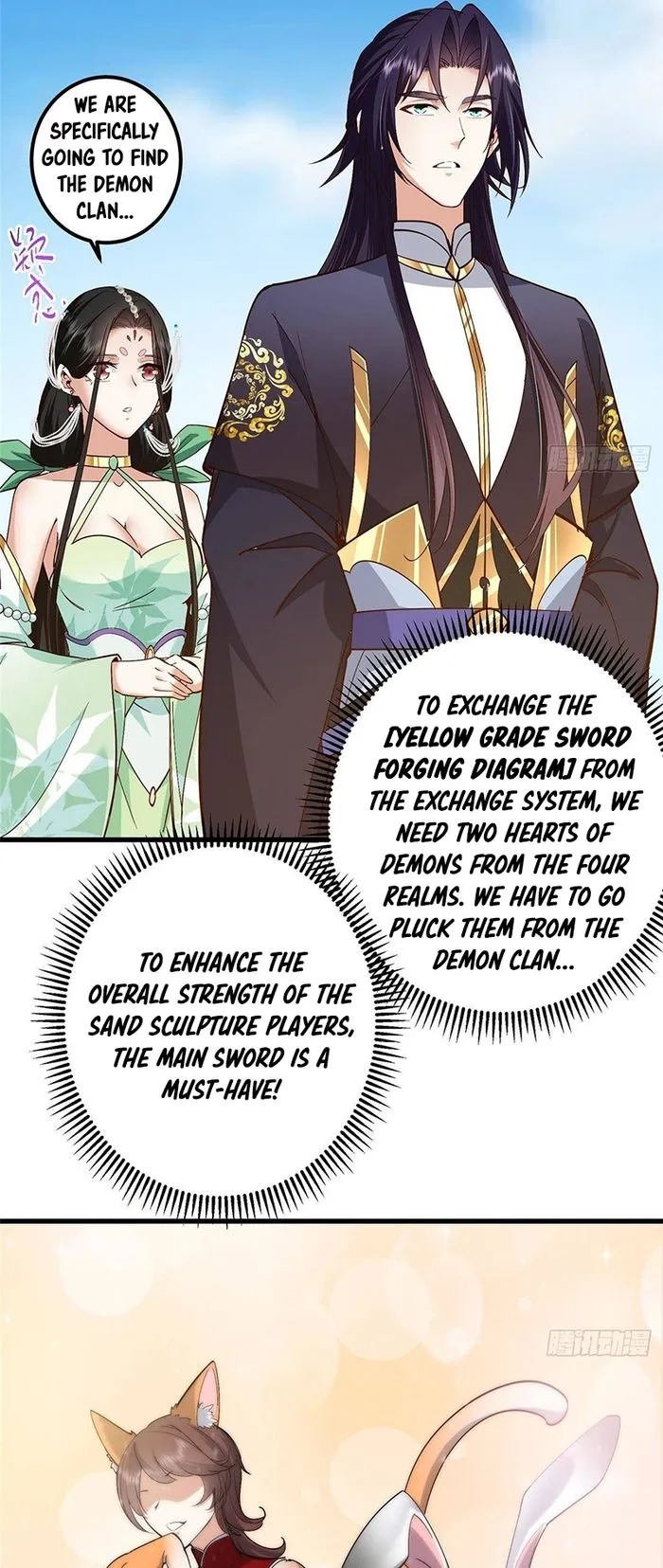 Keep A Low Profile, Sect Leader Chapter 394 page 25