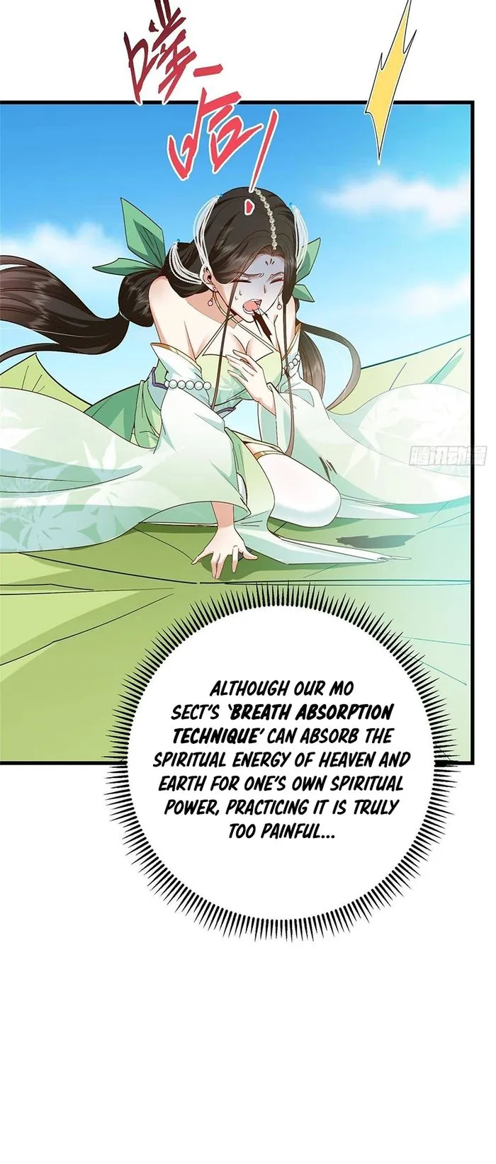 Keep A Low Profile, Sect Leader Chapter 394 page 30