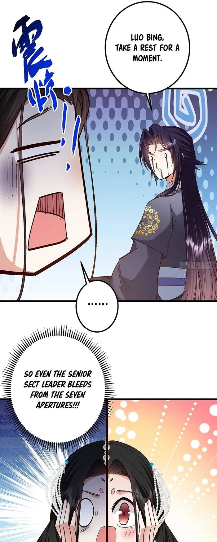 Keep A Low Profile, Sect Leader Chapter 394 page 32
