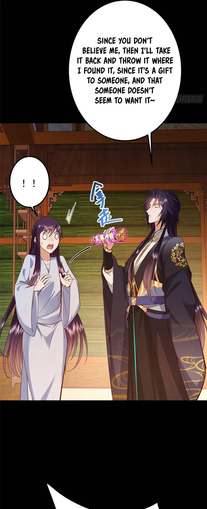 Keep A Low Profile, Sect Leader Chapter 394 page 5