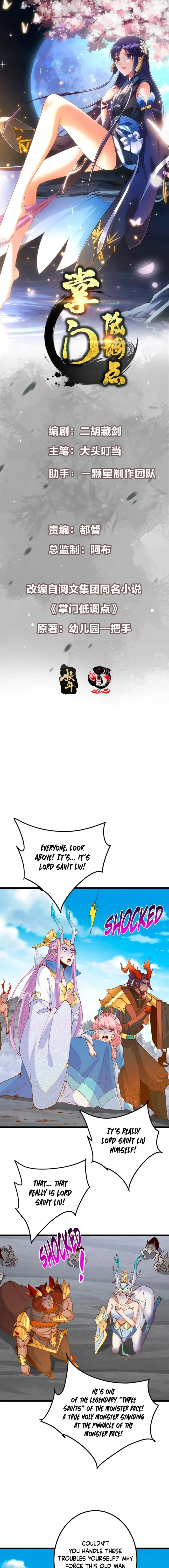 Keep A Low Profile, Sect Leader Chapter 417 page 0