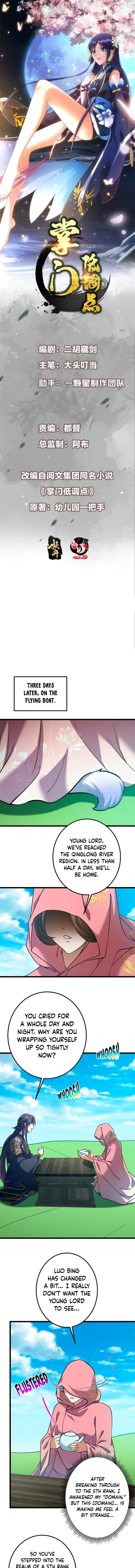 Keep A Low Profile, Sect Leader Chapter 418 page 0
