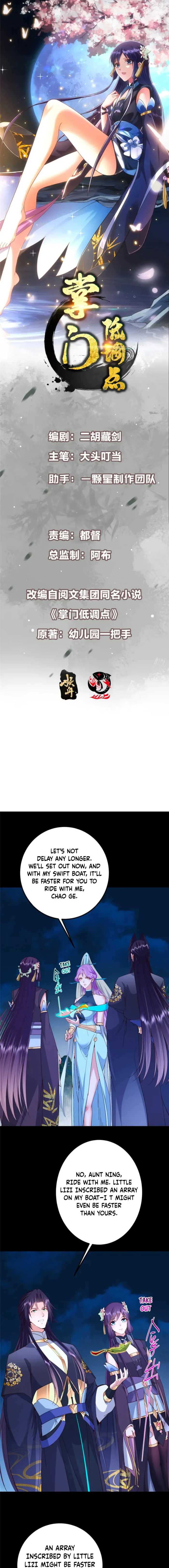 Keep A Low Profile, Sect Leader Chapter 432 page 0