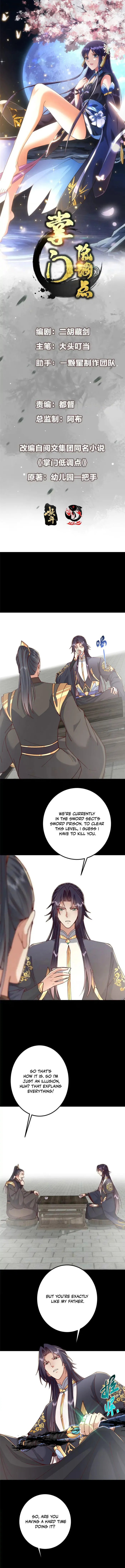 Keep A Low Profile, Sect Leader Chapter 435 page 0