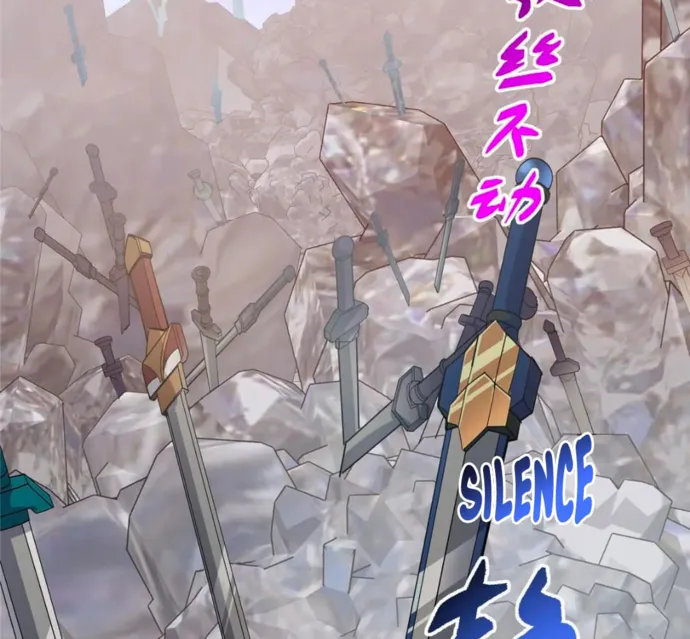 Keep A Low Profile, Sect Leader Chapter 444 page 99