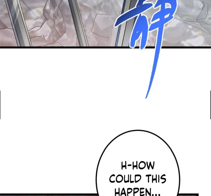 Keep A Low Profile, Sect Leader Chapter 444 page 100