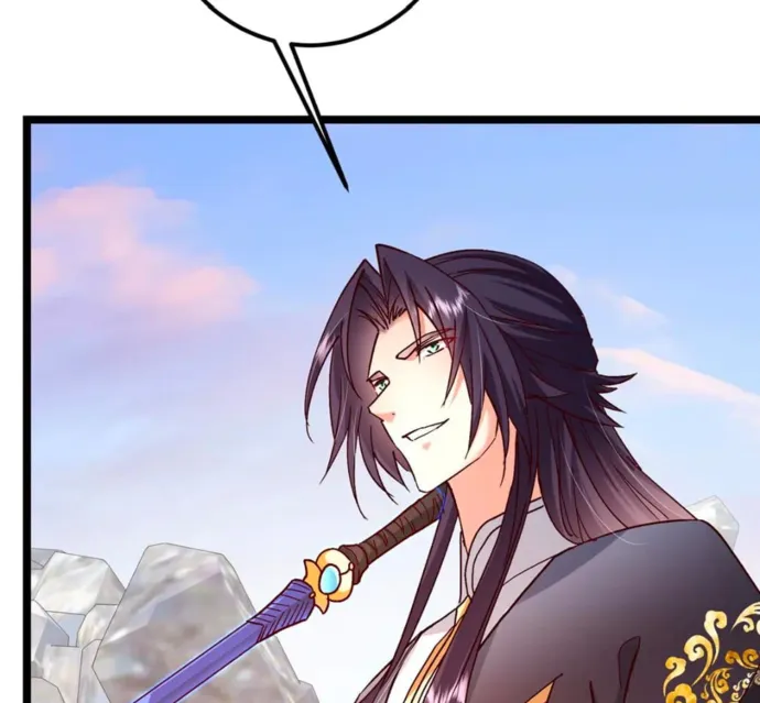 Keep A Low Profile, Sect Leader Chapter 444 page 103