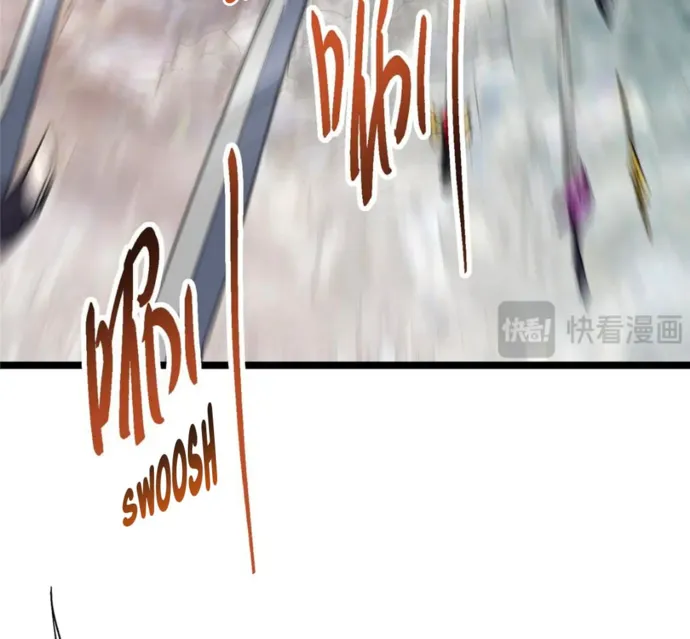 Keep A Low Profile, Sect Leader Chapter 444 page 110