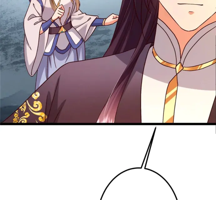 Keep A Low Profile, Sect Leader Chapter 444 page 120