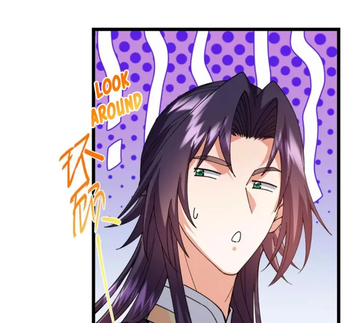 Keep A Low Profile, Sect Leader Chapter 444 page 28