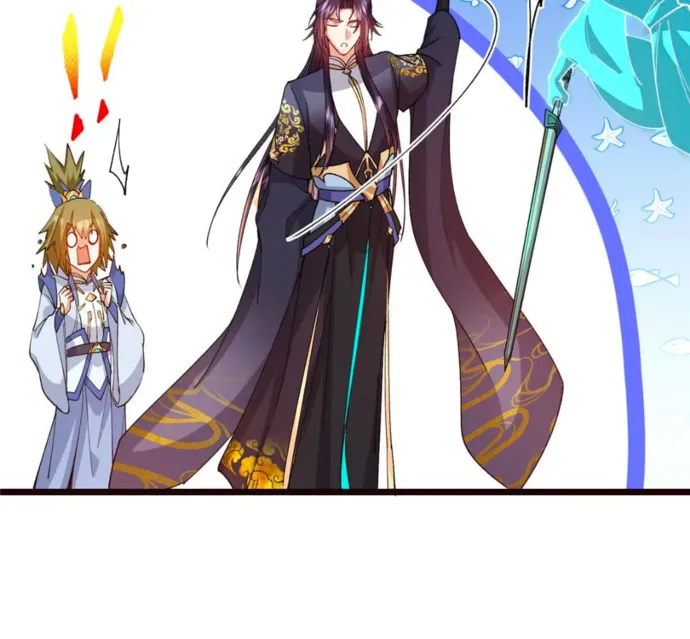 Keep A Low Profile, Sect Leader Chapter 444 page 51