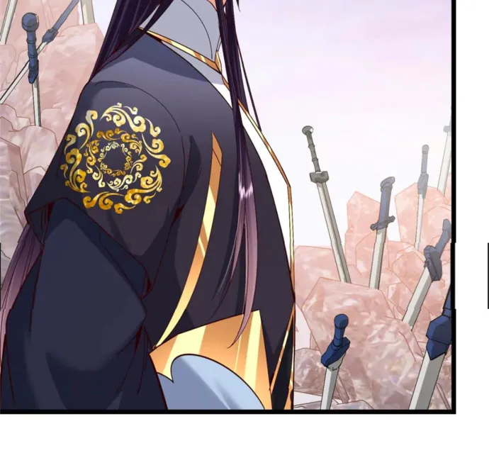 Keep A Low Profile, Sect Leader Chapter 444 page 83