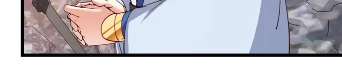 Keep A Low Profile, Sect Leader Chapter 444 page 86