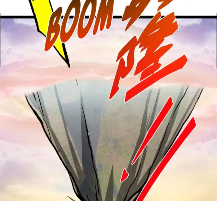 Keep A Low Profile, Sect Leader Chapter 448 page 50
