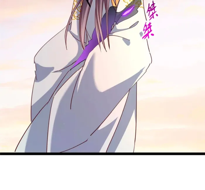 Keep A Low Profile, Sect Leader Chapter 448 page 67