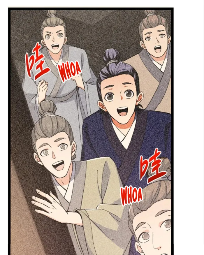 Keep A Low Profile, Sect Leader Chapter 449 page 13