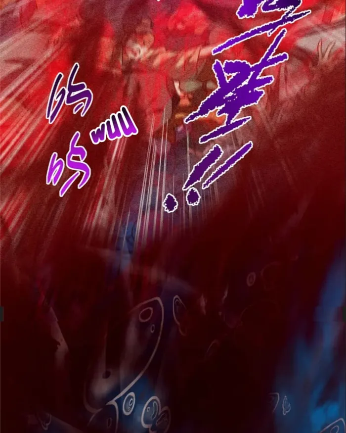 Keep A Low Profile, Sect Leader Chapter 449 page 39