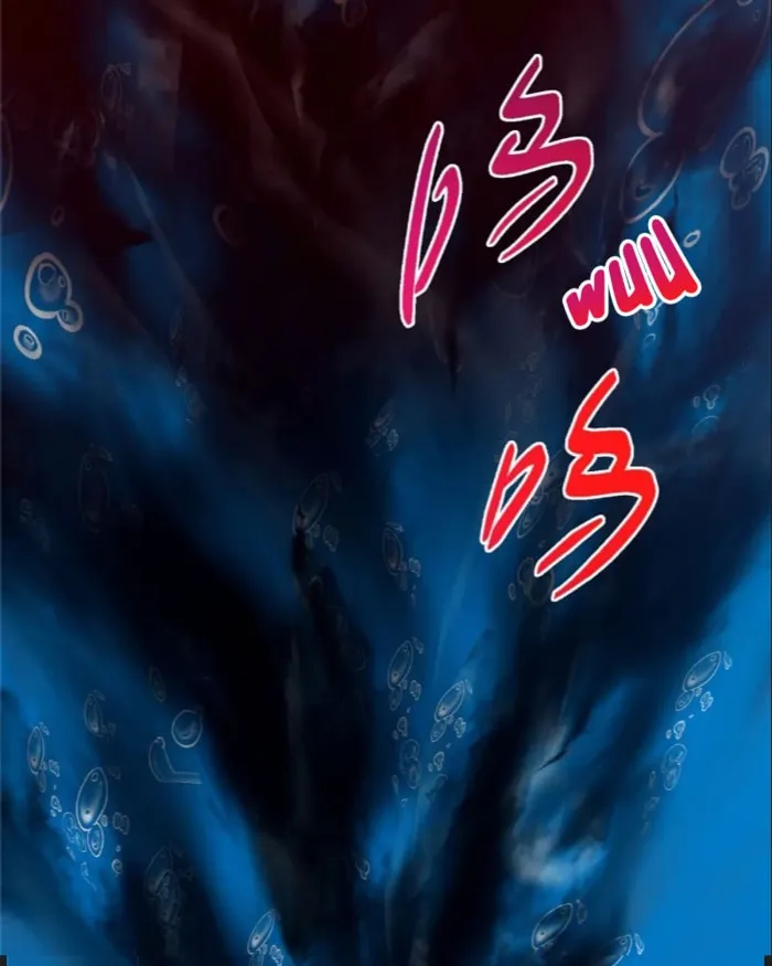 Keep A Low Profile, Sect Leader Chapter 449 page 40
