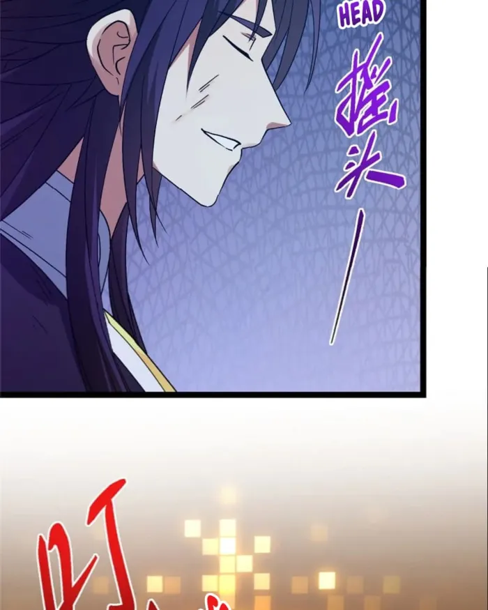 Keep A Low Profile, Sect Leader Chapter 449 page 57