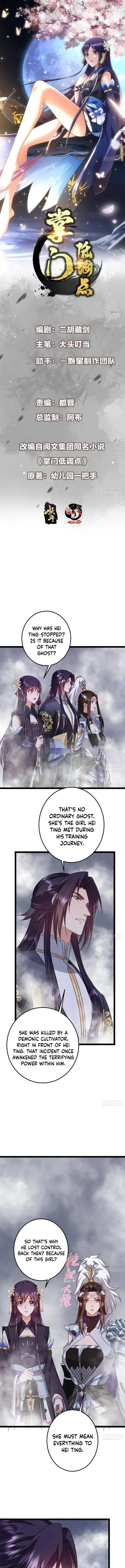 Keep A Low Profile, Sect Leader Chapter 476 page 0