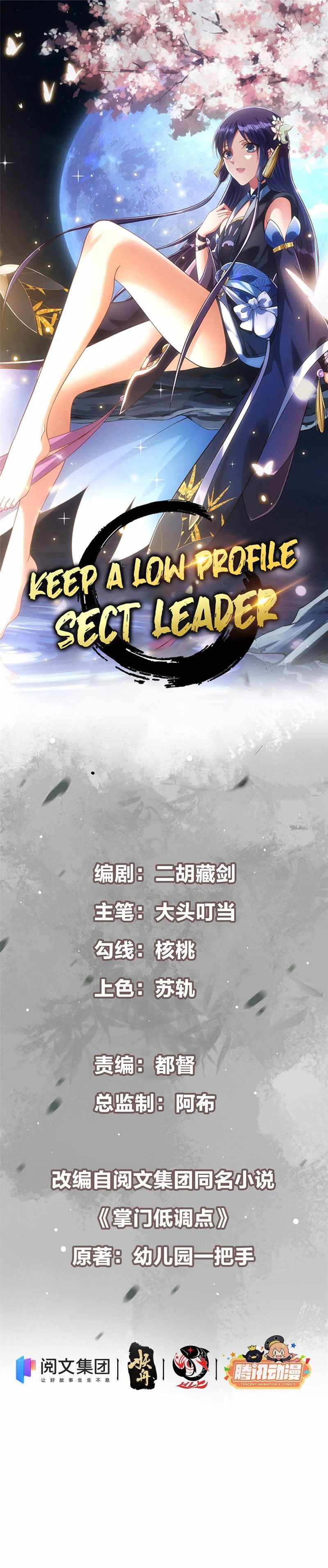 Keep A Low Profile, Sect Leader Chapter 95 page 1