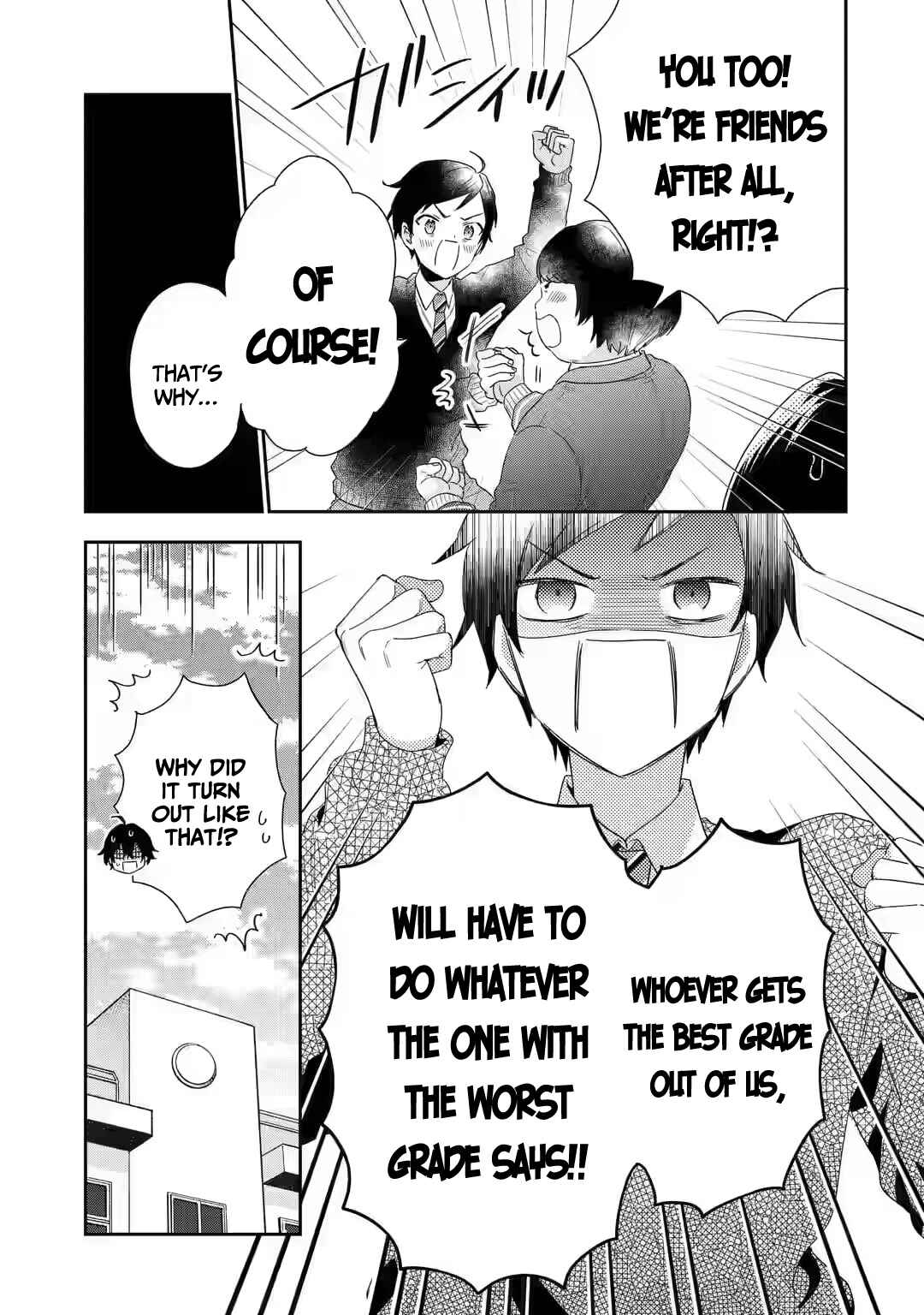 Keikenzumi na Kimi to, Keiken Zero na Ore ga, Otsukiai Suru Hanashi Chapter 1.1 page 14