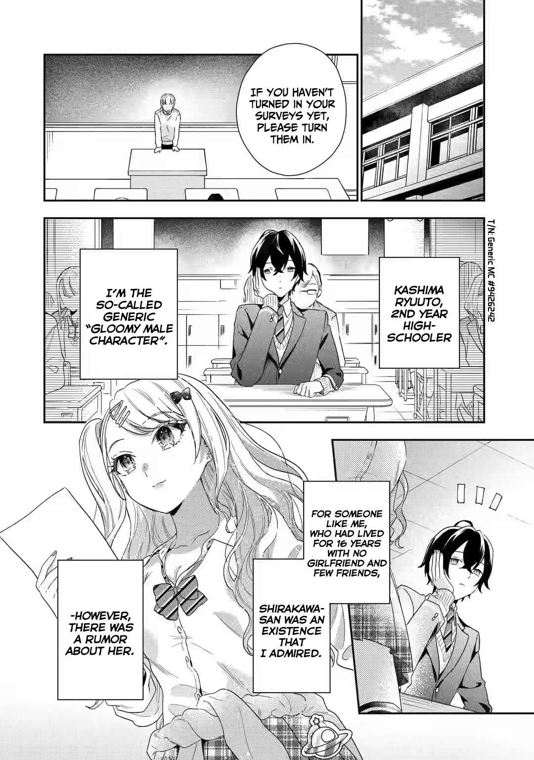 Keikenzumi na Kimi to, Keiken Zero na Ore ga, Otsukiai Suru Hanashi Chapter 1.1 page 5