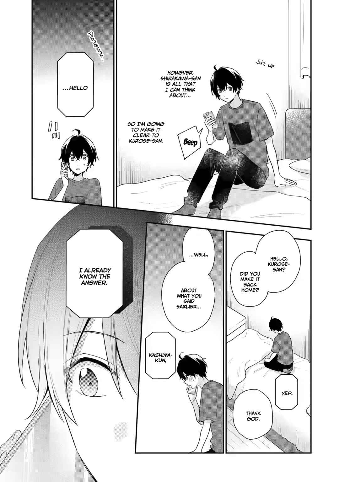 Keikenzumi na Kimi to, Keiken Zero na Ore ga, Otsukiai Suru Hanashi Chapter 13 page 13