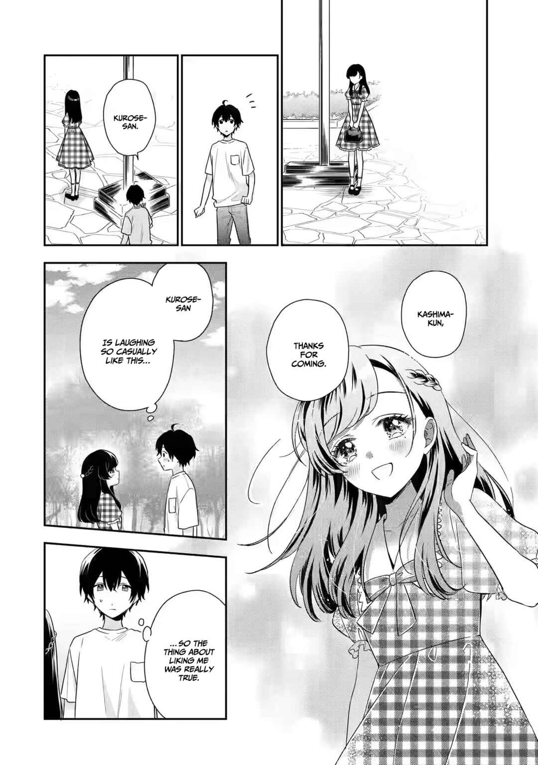 Keikenzumi na Kimi to, Keiken Zero na Ore ga, Otsukiai Suru Hanashi Chapter 13 page 16