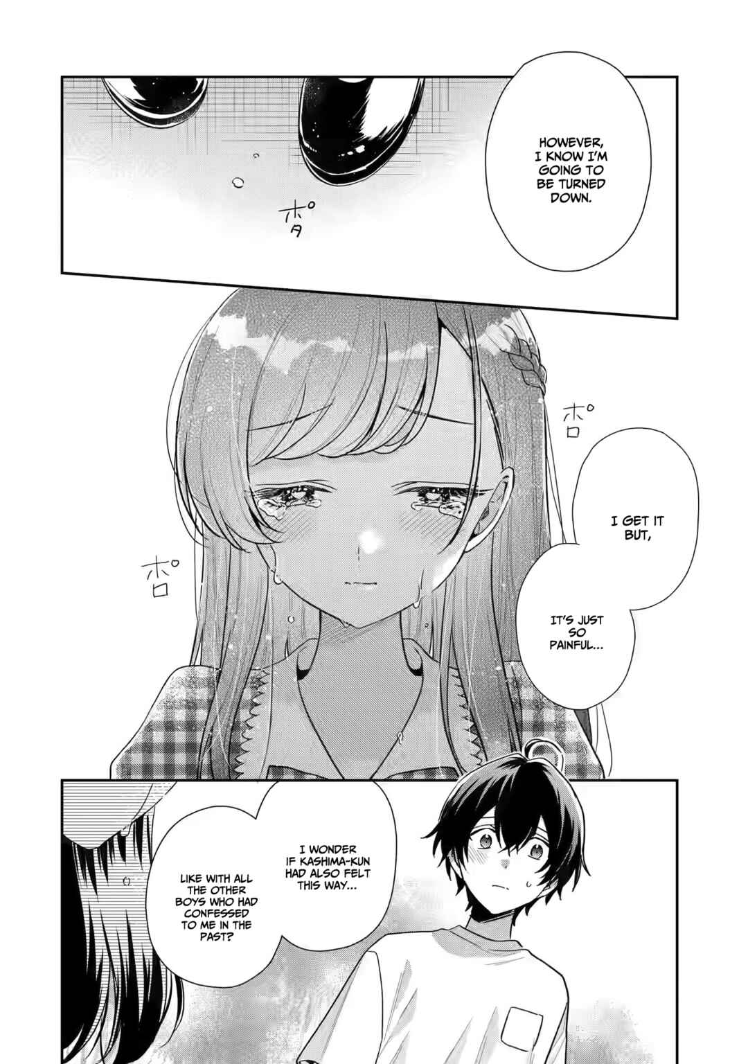 Keikenzumi na Kimi to, Keiken Zero na Ore ga, Otsukiai Suru Hanashi Chapter 13 page 18