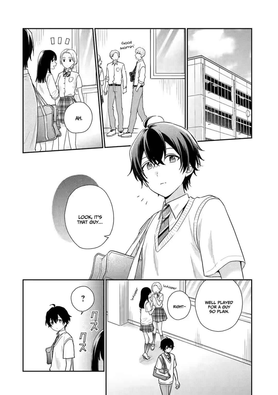 Keikenzumi na Kimi to, Keiken Zero na Ore ga, Otsukiai Suru Hanashi Chapter 13 page 24