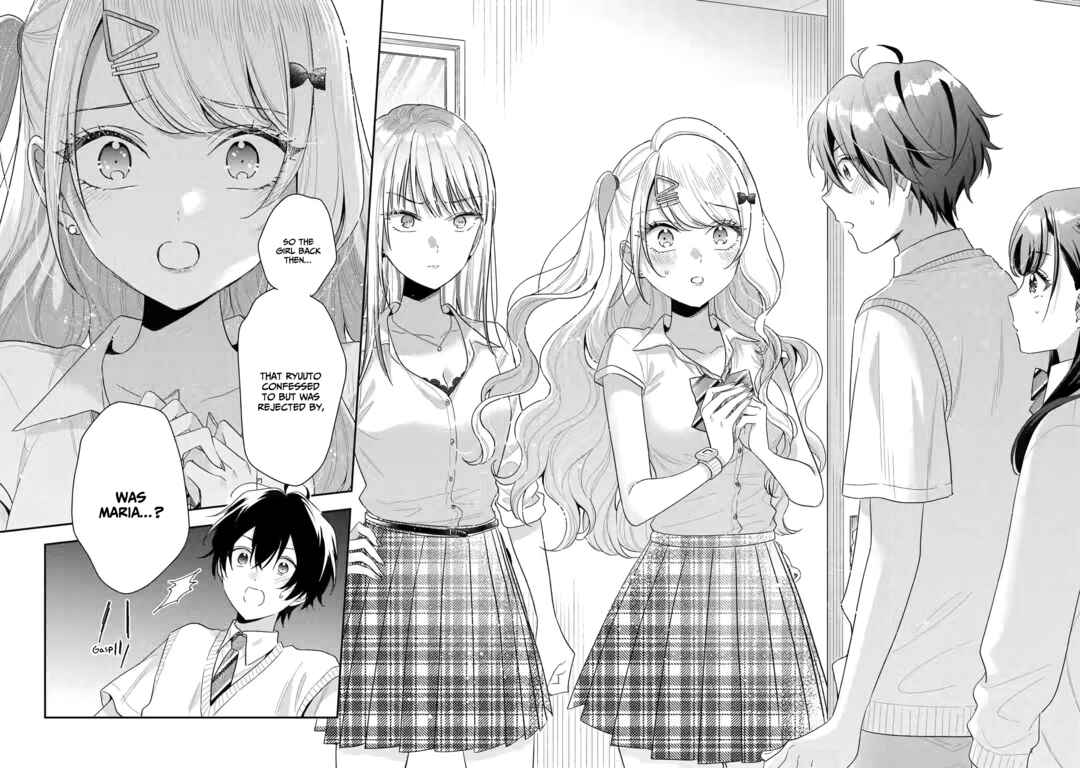 Keikenzumi na Kimi to, Keiken Zero na Ore ga, Otsukiai Suru Hanashi Chapter 13 page 32