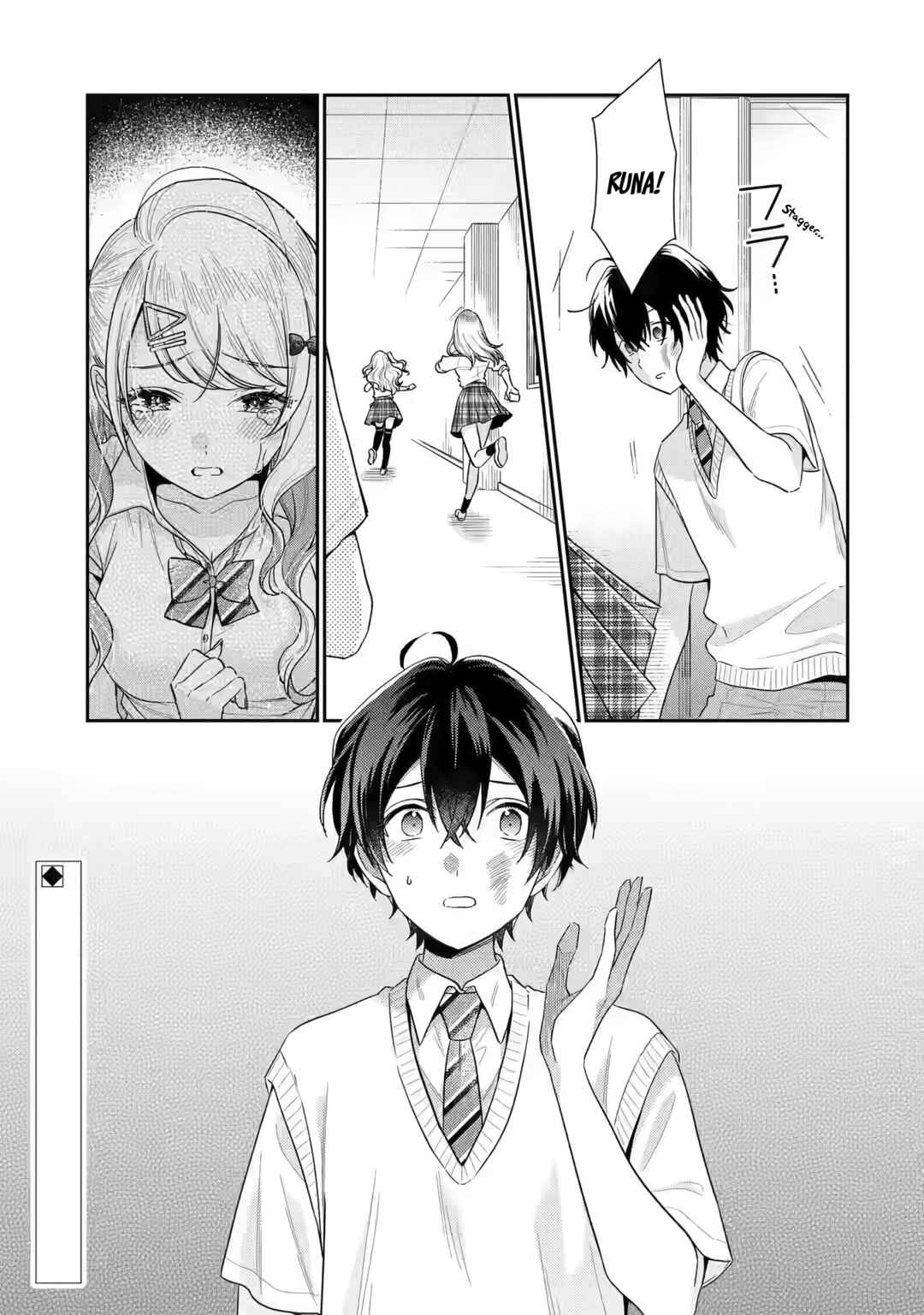 Keikenzumi na Kimi to, Keiken Zero na Ore ga, Otsukiai Suru Hanashi Chapter 13 page 36