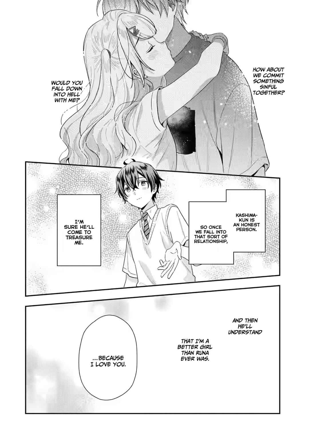 Keikenzumi na Kimi to, Keiken Zero na Ore ga, Otsukiai Suru Hanashi Chapter 13 page 6