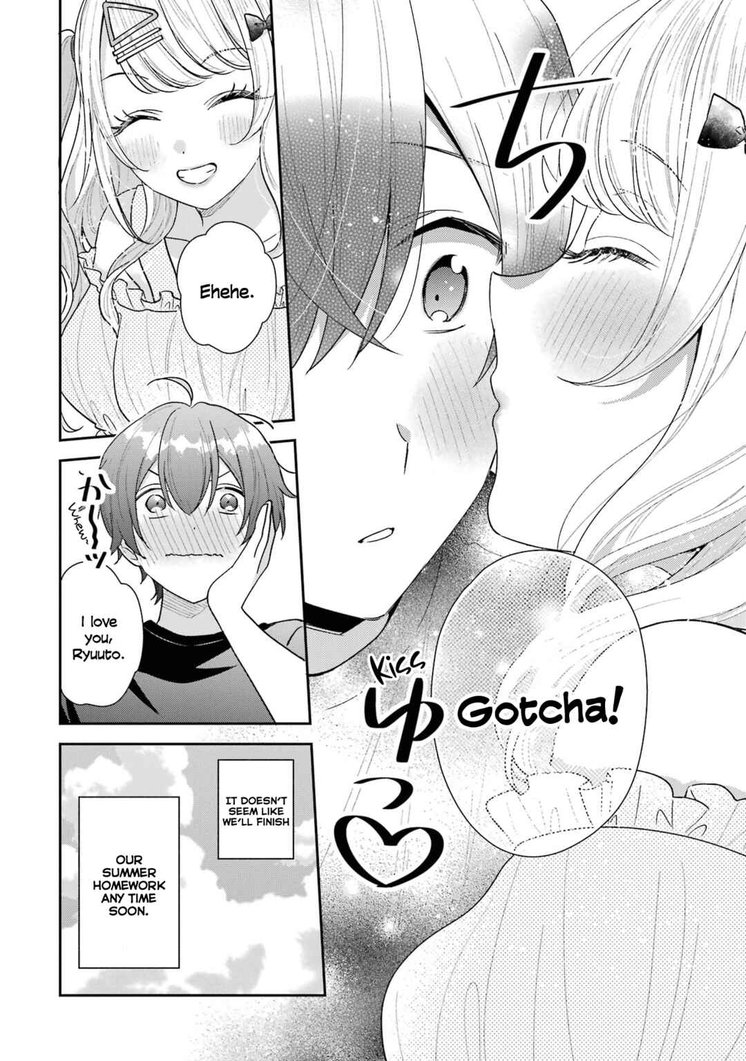 Keikenzumi na Kimi to, Keiken Zero na Ore ga, Otsukiai Suru Hanashi Chapter 19.5 page 6